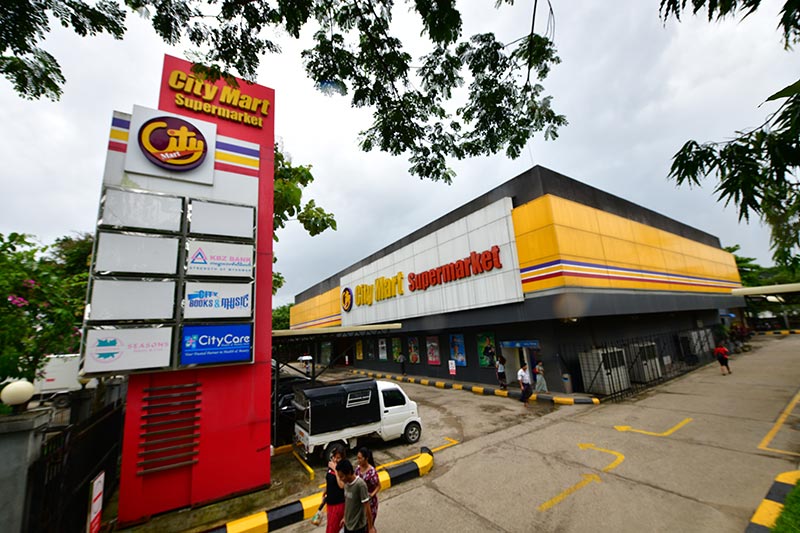 City Mall Shwe Pinlon