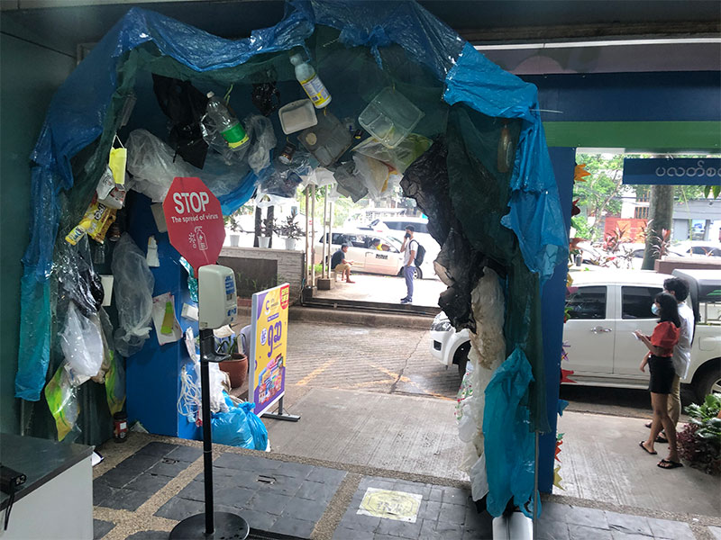 World Environment Day (Microplastics Exhibition)